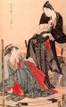 Diversiones con estilo del Four Seasons Kitagawa Utamaro Ukiyo e Bijin ga